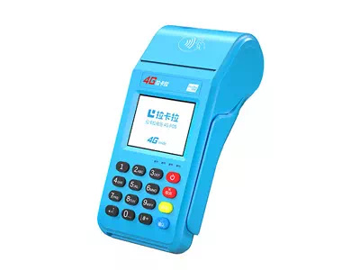 韩城拉卡拉传统大POS机